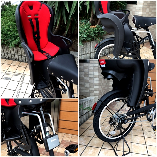 avelo Bicycle shop | アヴェロ バイシクル ショップ 浦和: 2012