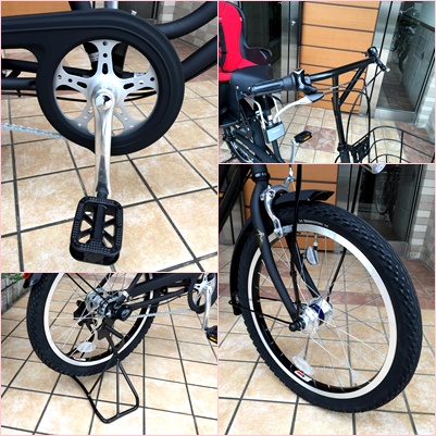 ブリジストン ベガス Hamax 20インチ 子供乗せ自転車