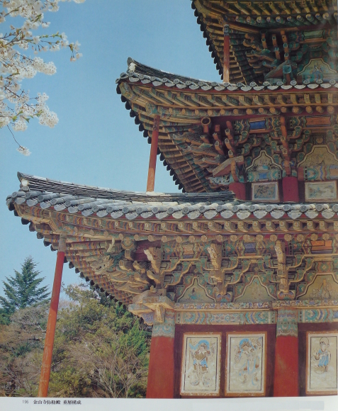 139　日本の古建築との違い8　韓国の古建築3　金山寺　双峰寺_e0309314_12332990.jpg