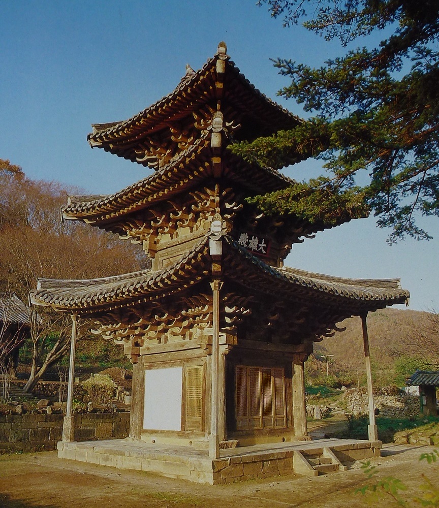 139 日本の古建築との違い8 韓国の古建築3 金山寺 双峰寺_e0309314_14242311.jpg