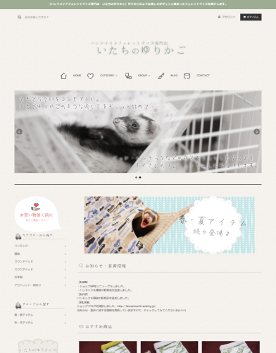 a0340616_20220319.png