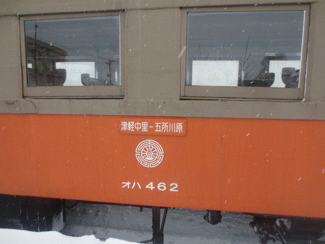 f0248616_10404684.jpg