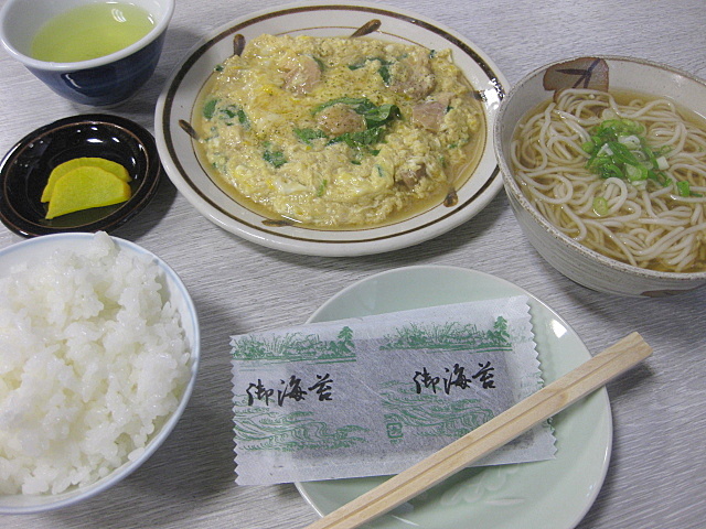 a0048918_7175529.jpg