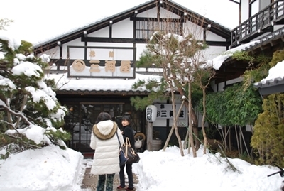 猿ケ京温泉　湯宿　三河屋　プロローグと館内編_c0013922_16200873.jpg