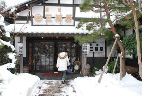 猿ケ京温泉　湯宿　三河屋　プロローグと館内編_c0013922_16201405.jpg