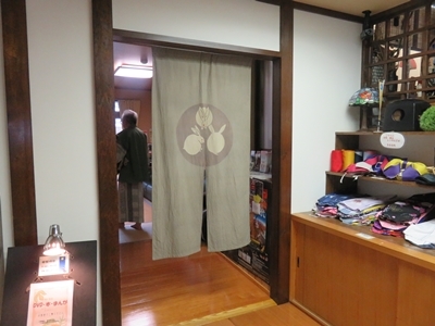 c0013922_16241790.jpg