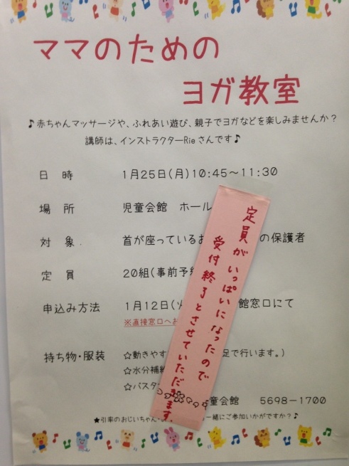 c0330422_15002975.jpeg