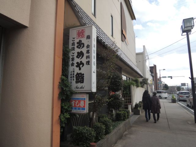 a0254130_105598.jpg