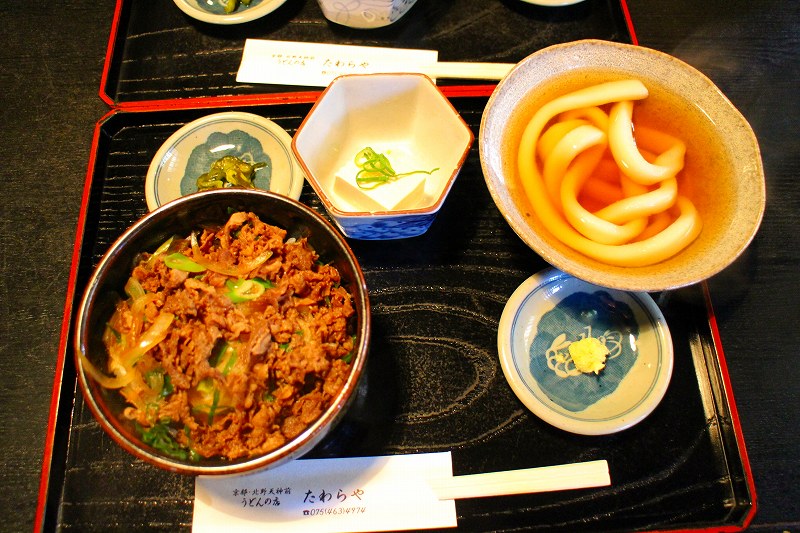 名物一本うどんの北野「たわらや」20160116_e0237645_11155935.jpg