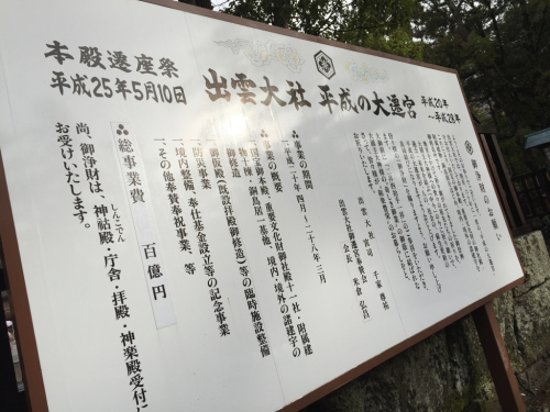 d0148449_09345761.jpg