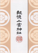 a0057057_11213921.png