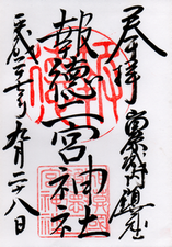 a0057057_1173434.png