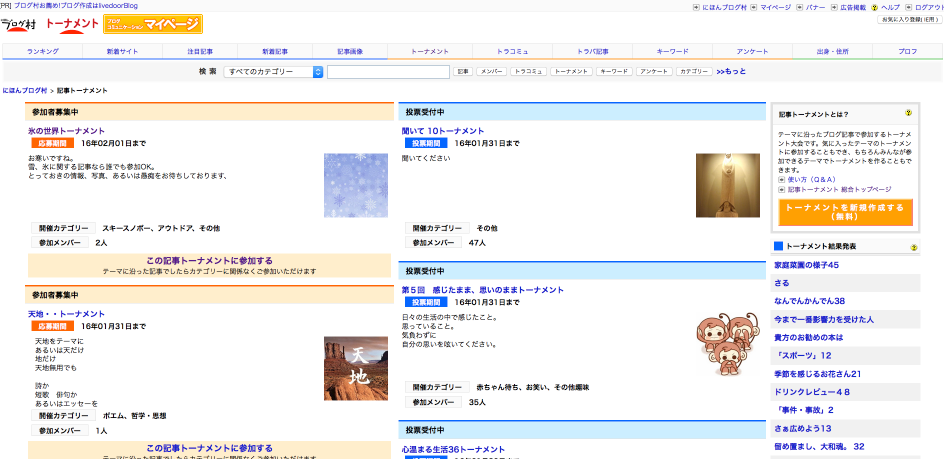 d0112463_14140288.png