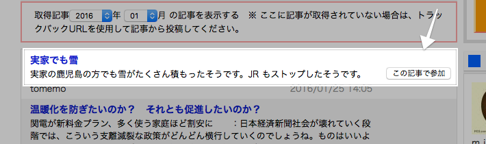 d0112463_14175539.png