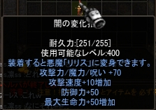 f0233667_15463183.png