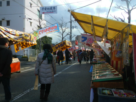 b0056570_22421265.jpg