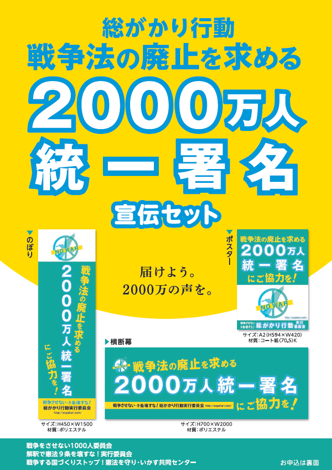 a0348079_20305842.png