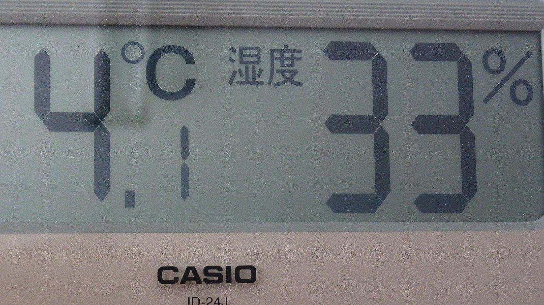 f0346184_18265085.jpg
