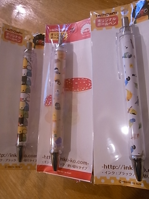 東急ハンズ梅田インコと鳥の雑貨展納品しました。そして、、_d0322493_10334314.jpg