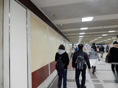 神戸阪急ビル東館 閉館しました。_b0051598_21513844.jpg