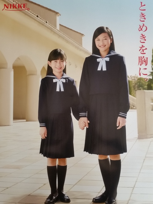 H28年度新入学(^◇^)/_f0237698_1421994.jpg