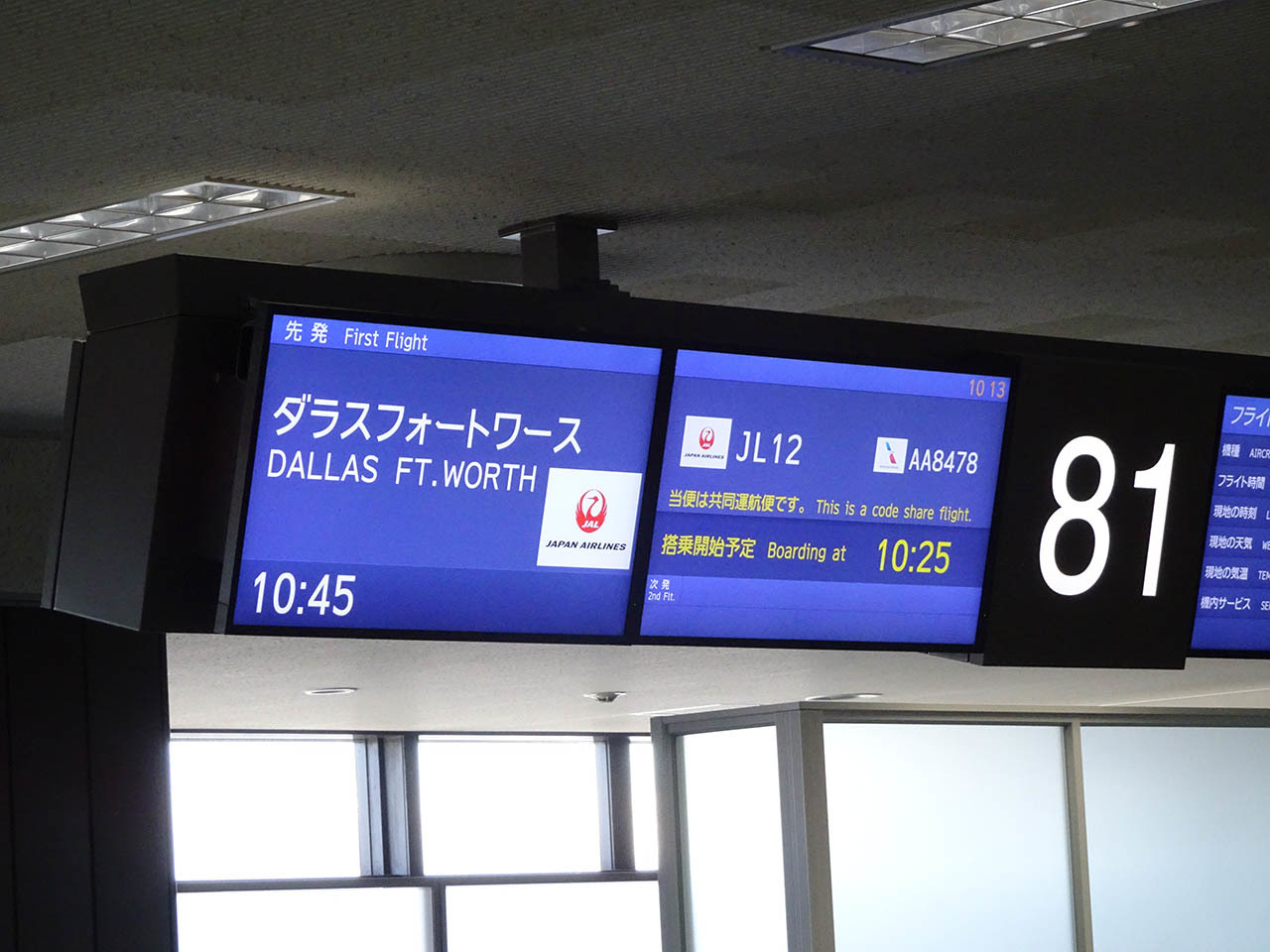 b0315809_12413976.jpg