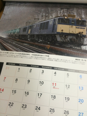 c0291710_21280531.jpg