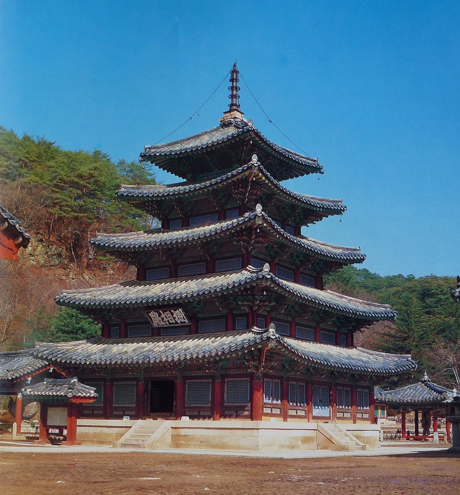 140　日本の古建築との違い9　韓国の古建築4　法住寺_e0309314_10435536.jpg