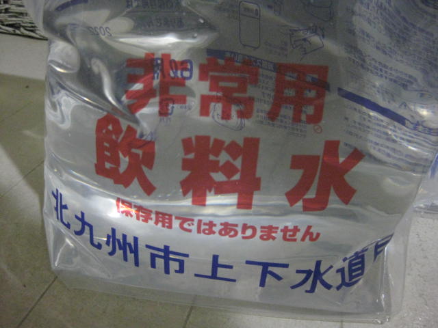 c0085916_043448.jpg