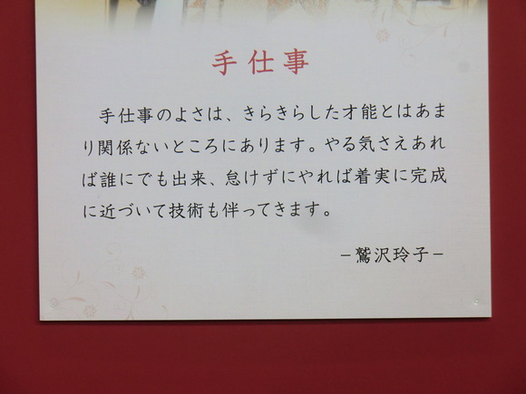 b0163121_2142539.jpg
