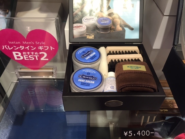 バレンタインにシューケアセットを_b0226322_20265401.jpg
