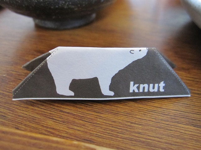 knut　（兵庫・甲子園口）_f0231831_22043821.jpg