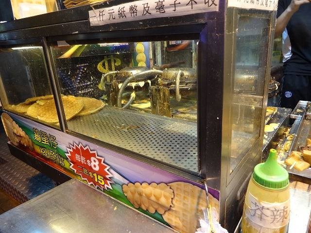 深水埗でC級グルメ _b0248150_05074770.jpg