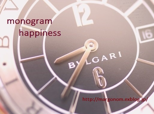 Roman Hollidayな時を刻む ～　ブルガリの腕時計 - MONOGRAMな幸せ
