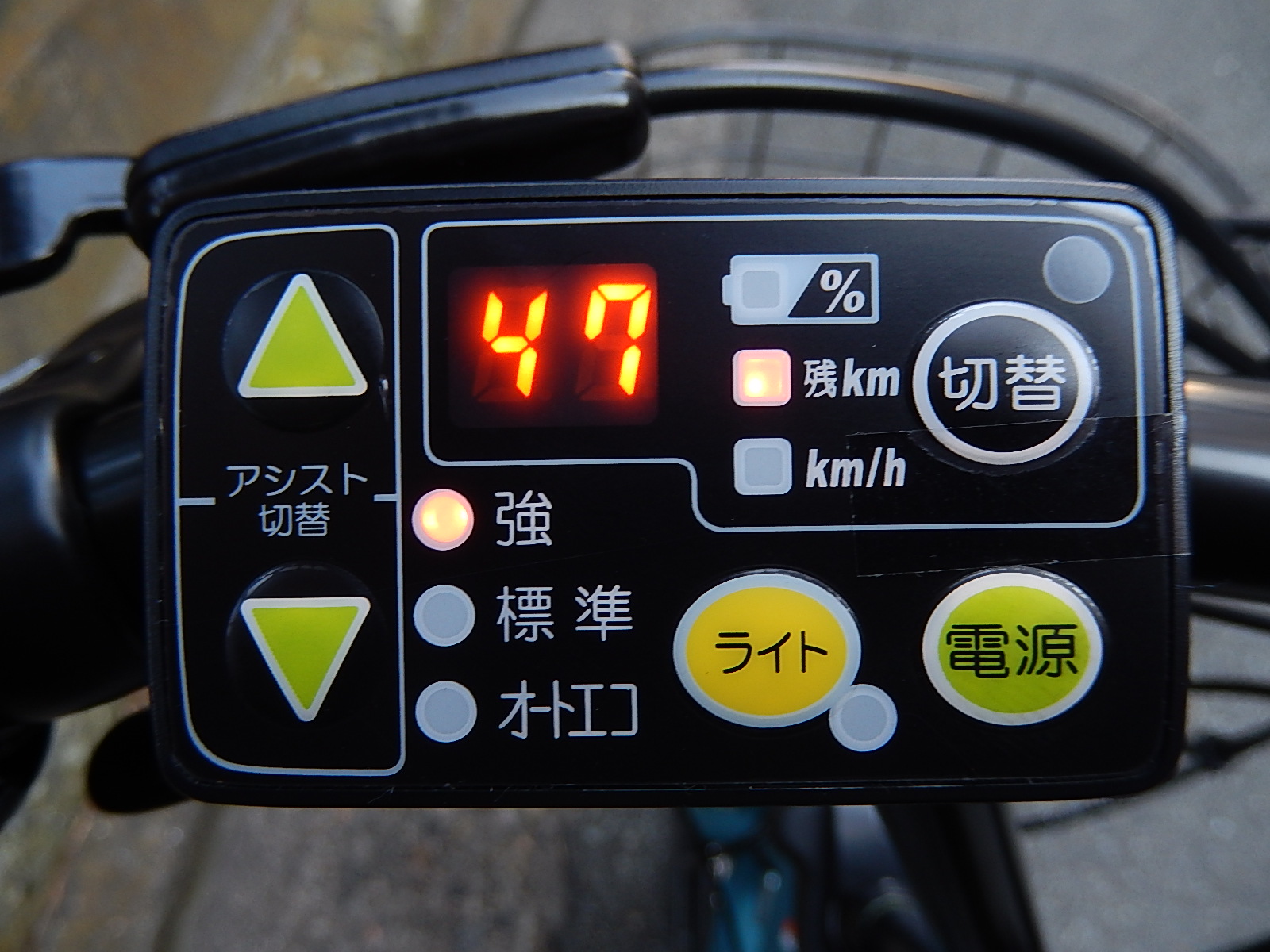1月26日　渋谷　原宿　の自転車屋　FLAME bike前です_e0188759_12101389.jpg