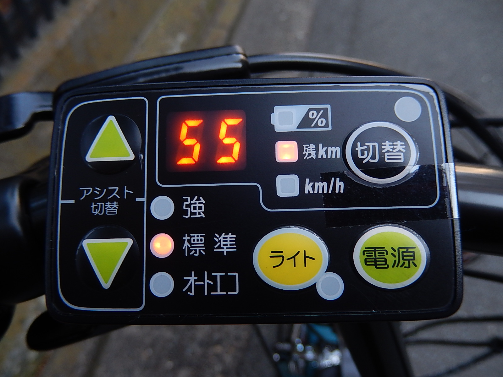 1月26日　渋谷　原宿　の自転車屋　FLAME bike前です_e0188759_1210448.jpg