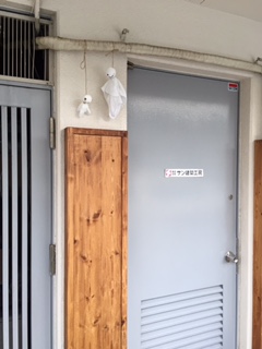 てるてる坊主。_b0112371_15565395.jpg