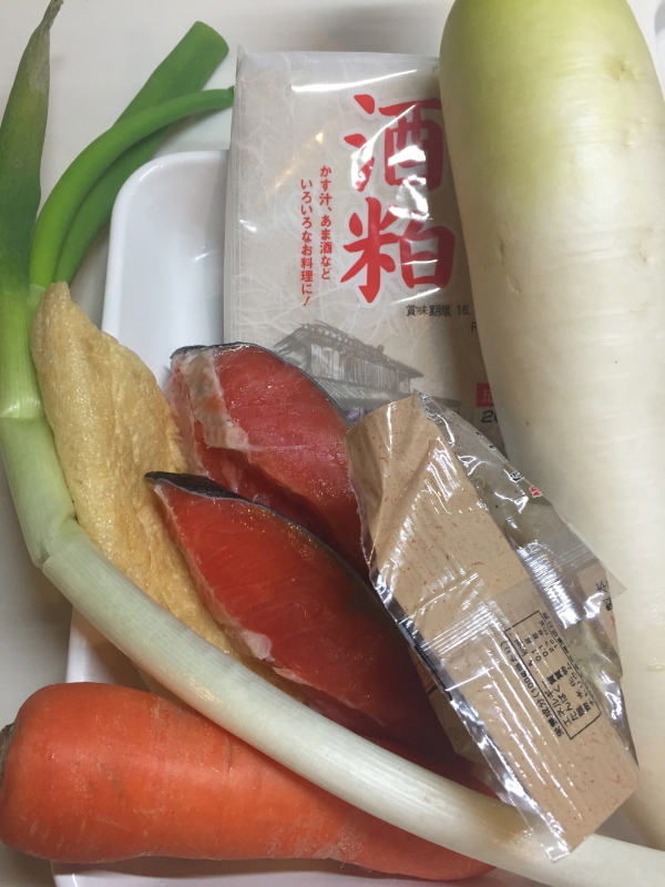 粕汁 Table Styling Blog 粕汁 Table Styling Blog
