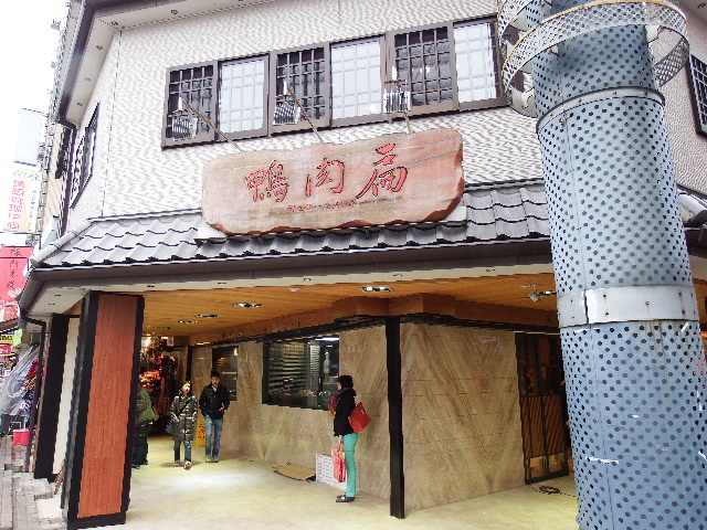 d0133791_1145186.jpg