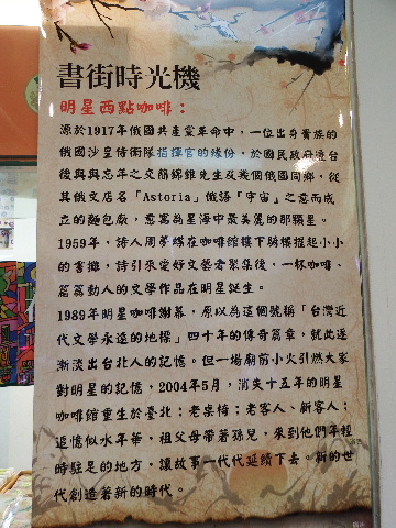 d0133791_1234196.jpg