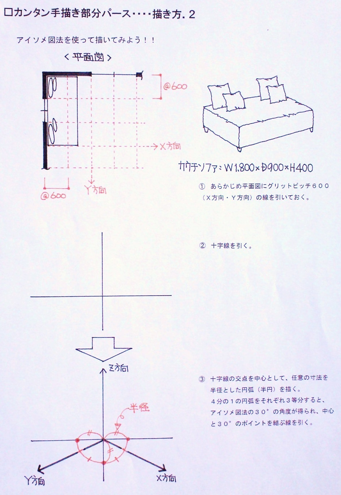 c0159795_11535331.jpg