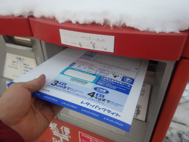 ☆NEW在庫車2台のネットアップが完了です!!☆(伏古店)_c0161601_2044073.jpg
