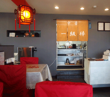 a0004802_1925416.gif