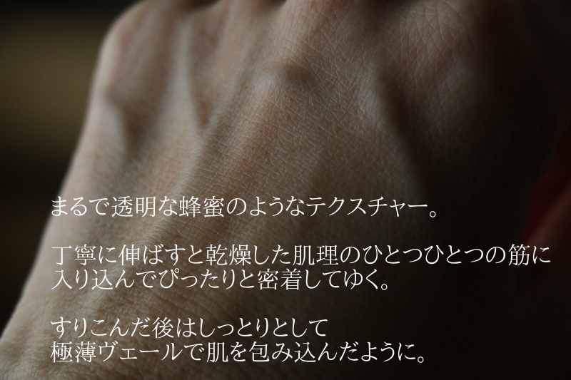 a0330604_19184536.jpg