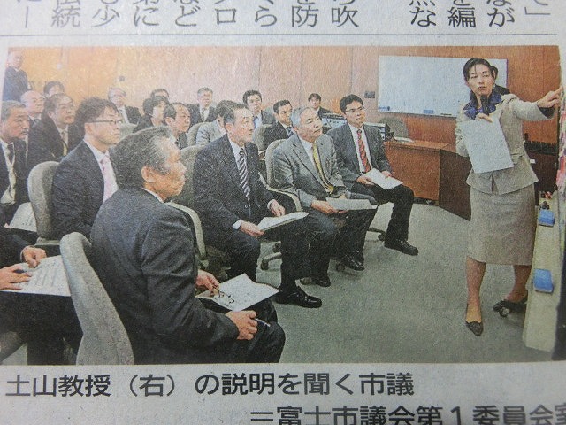 議員研修会で新鮮な視点 「一般質問」を議会全体の「政策資源」、そして「議会力」に活かす_f0141310_757263.jpg