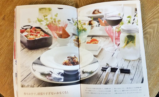 人気料理家・三溝清美さんの新刊『シンプル仕込みで\"三度美味しい\"作りおき』にご注目！_f0357923_17532641.jpg