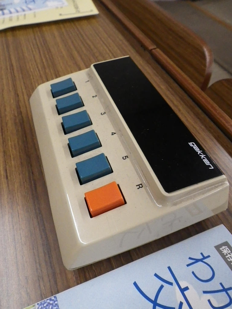 c0189724_1820208.jpg