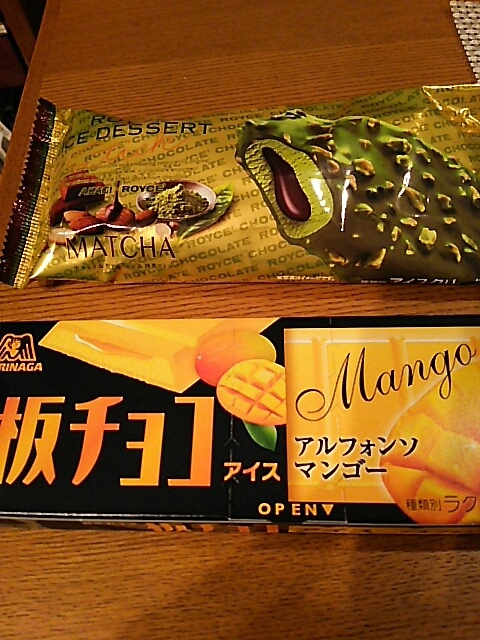 c0124528_16502804.jpg
