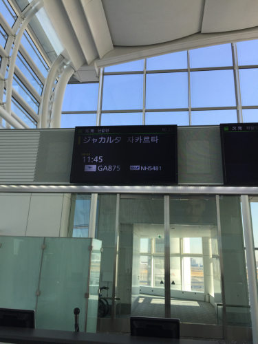 出国_f0032130_20225879.jpg