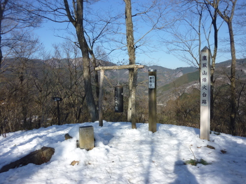 1/26 （火） 鍋焼きうどん ＠ 岩戸山 （３７７ｍ）_b0298935_20500364.jpg